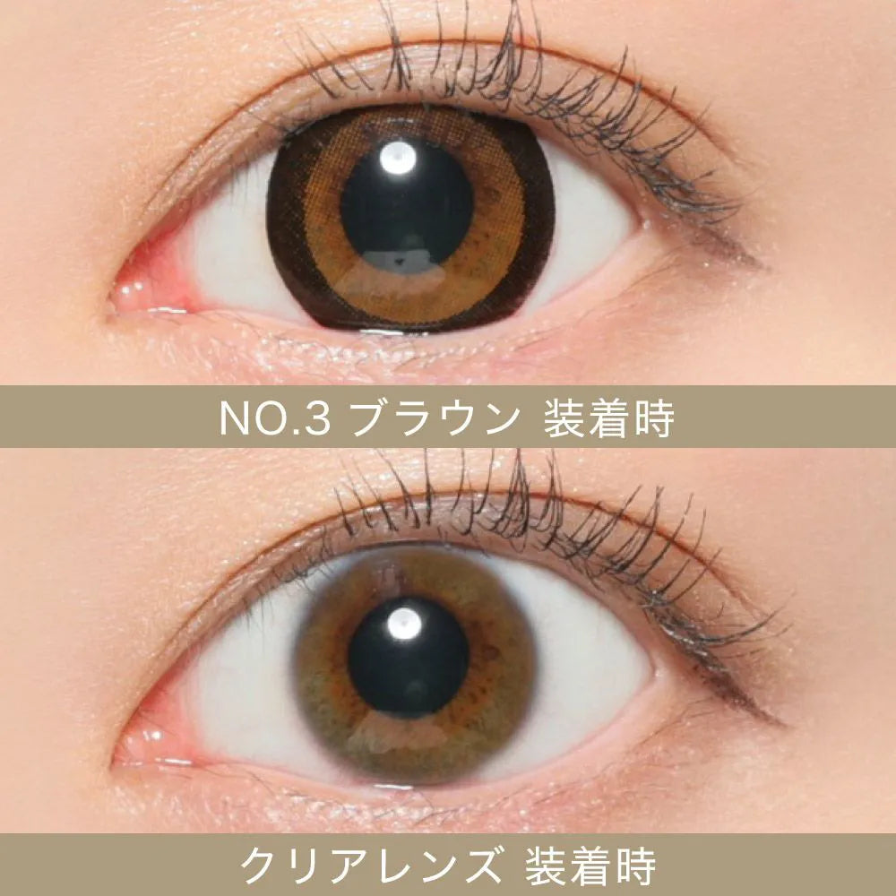 【預購】SECRET CANDY MAGIC No.3 Brown 1 Day 二十片裝
