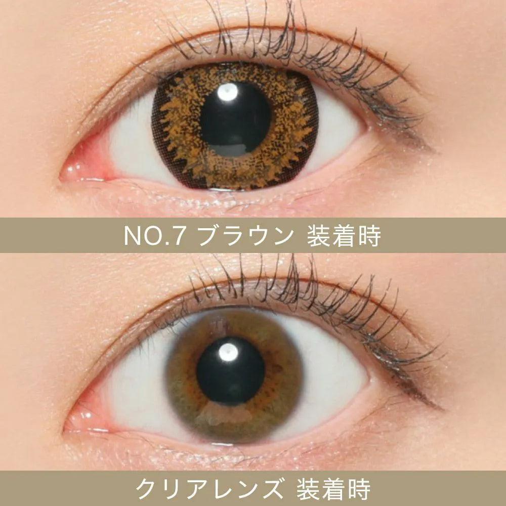 【預購】SECRET CANDY MAGIC No.7 Brown 1 Day 二十片裝