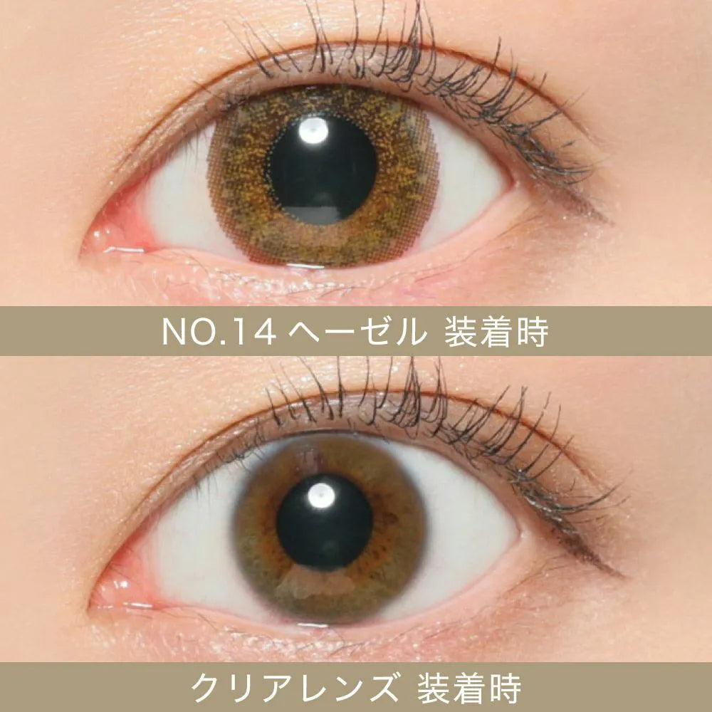 【預購】SECRET CANDY MAGIC No.14 Hazel 1 Day 二十片裝