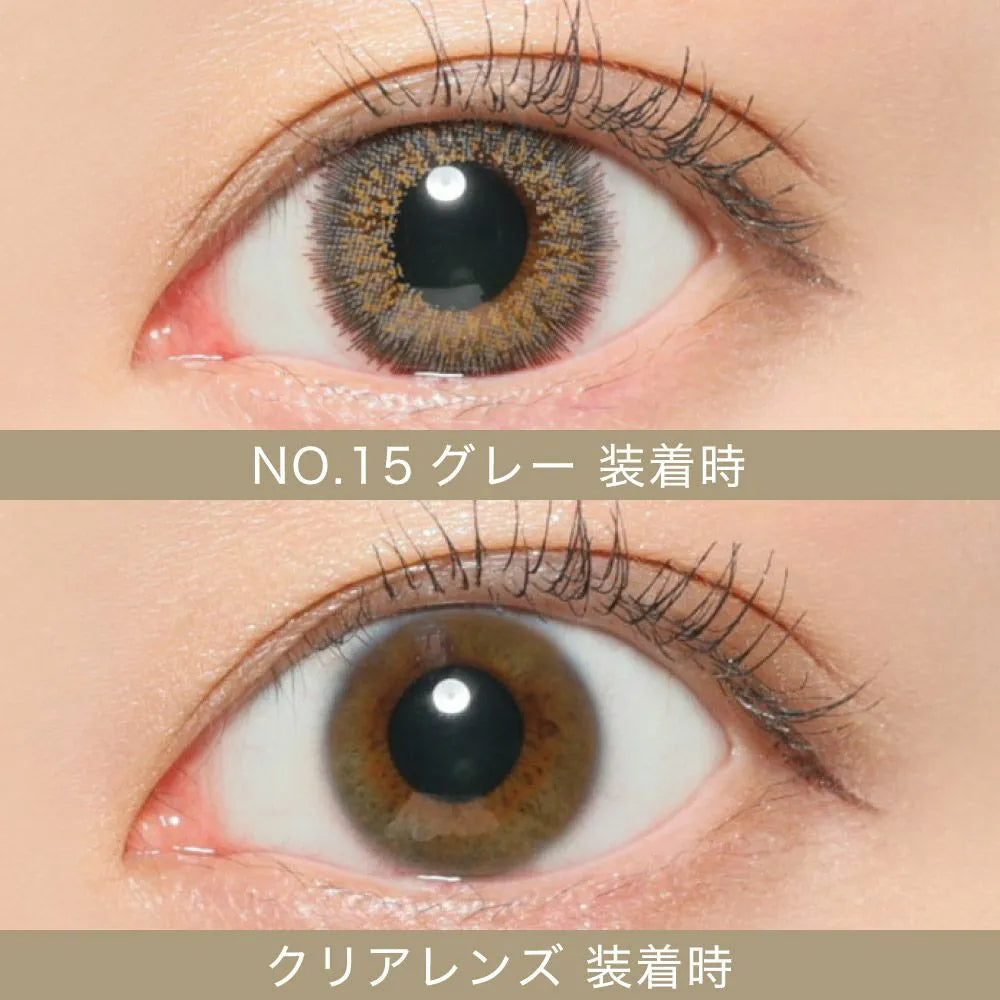 【預購】SECRET CANDY MAGIC No.15 Gray 1 Day 二十片裝