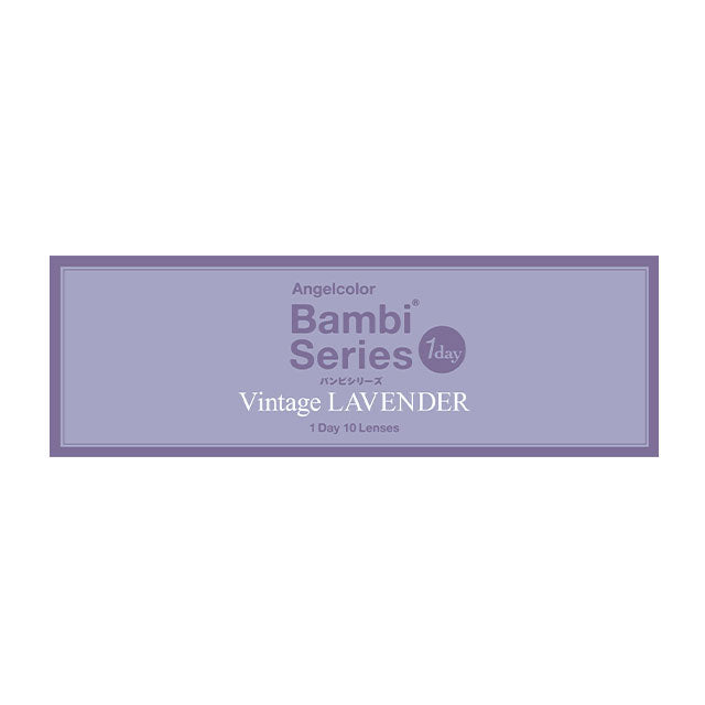 【預購】Angelcolor BAMBI SERIES Vintage Lavender 1 Day 十片裝