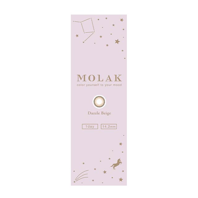 【預購】MOLAK Dazzle Beige 1 Day 十片裝