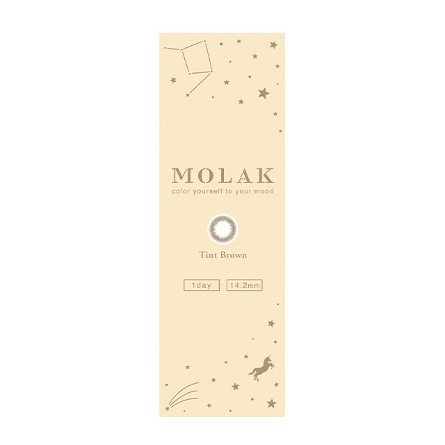 【預購】MOLAK Tint Brown 1 Day 十片裝