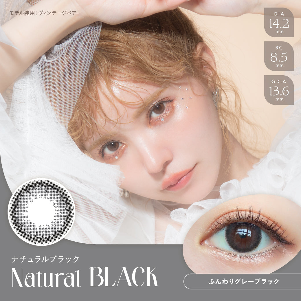 【預購】Angelcolor BAMBI SERIES Natural Black 1 Day 十片裝