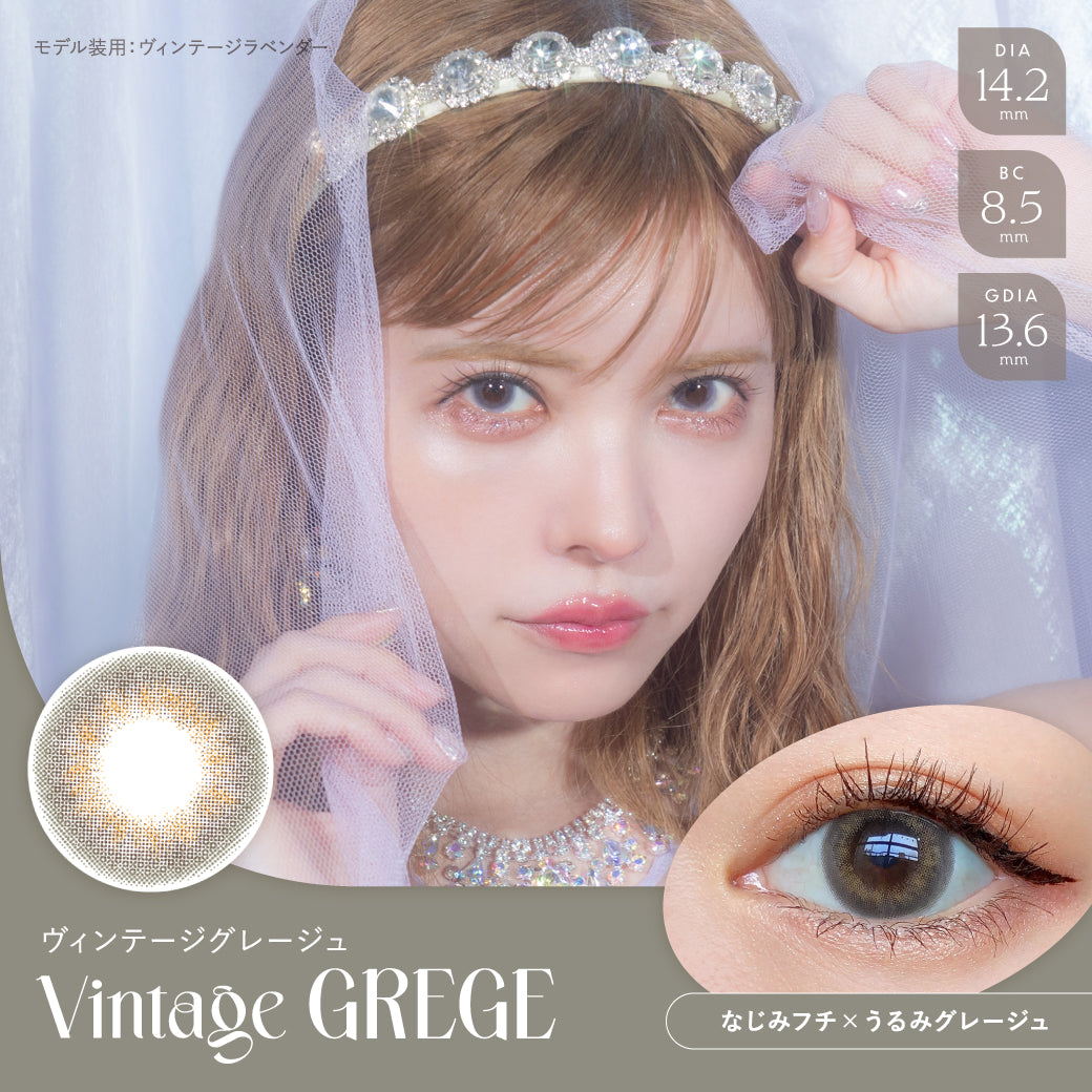 【預購】Angelcolor BAMBI SERIES Vintage Grege 1 Day 十片裝