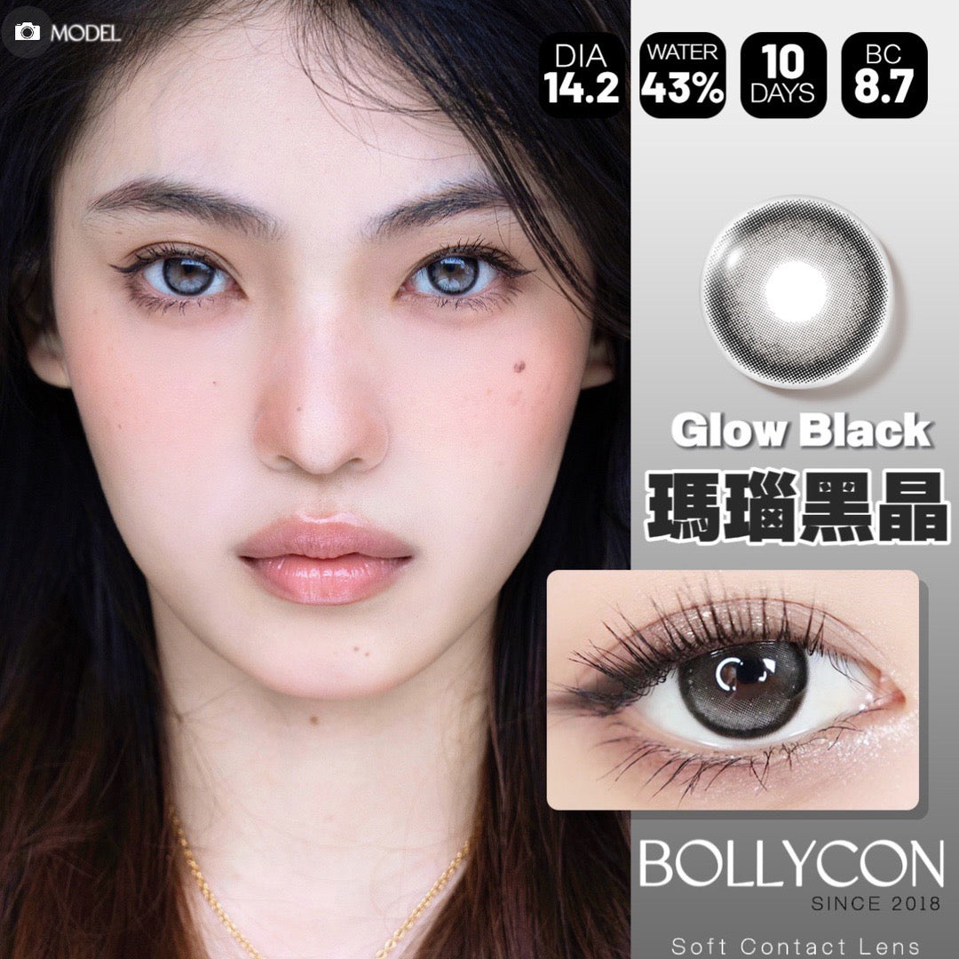 Bollycon Glow Black 瑪瑙黑晶 1 Day