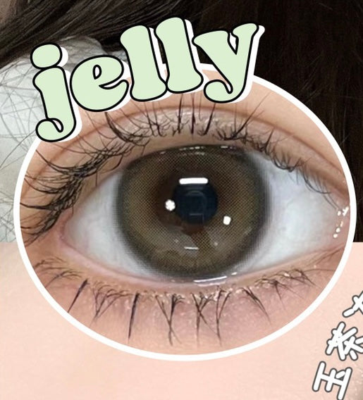 Recolook Jelly Brown 玉茶凍