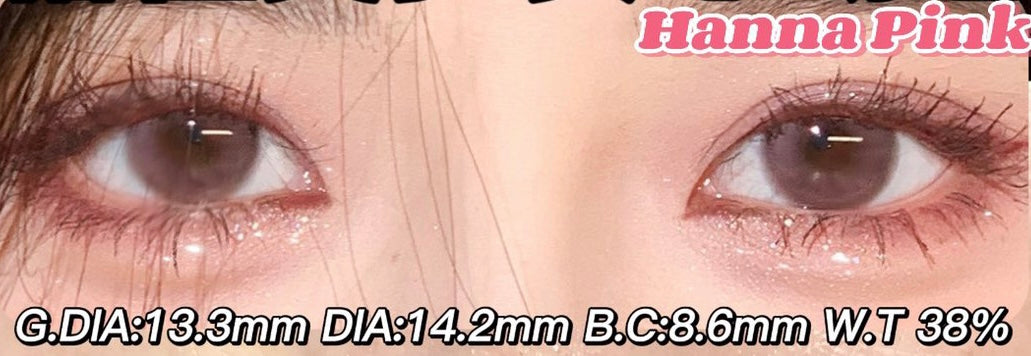 KiraFairy Hanna Pink 呢喃甜夢