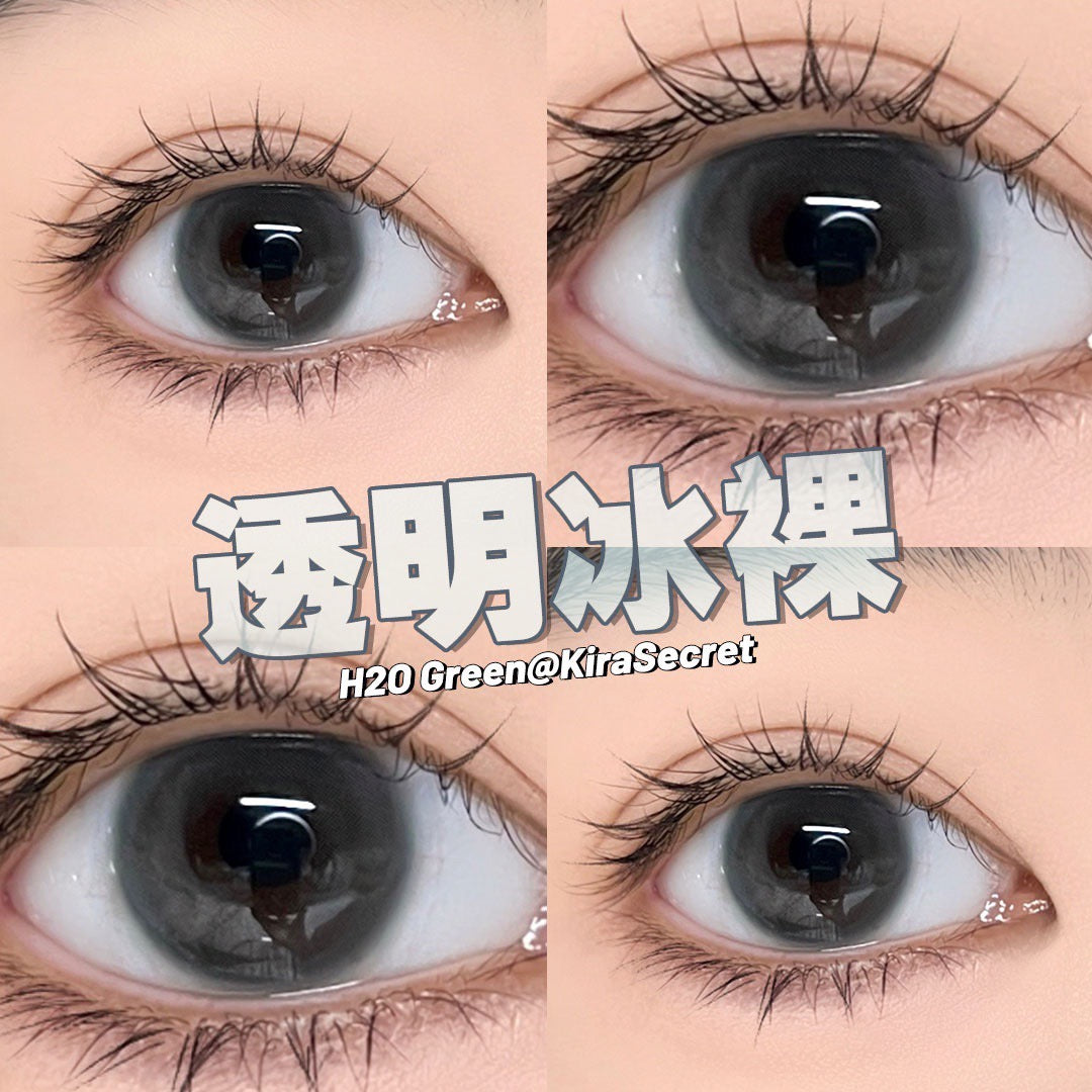 Kirasecret H2O Green 透明冰裸