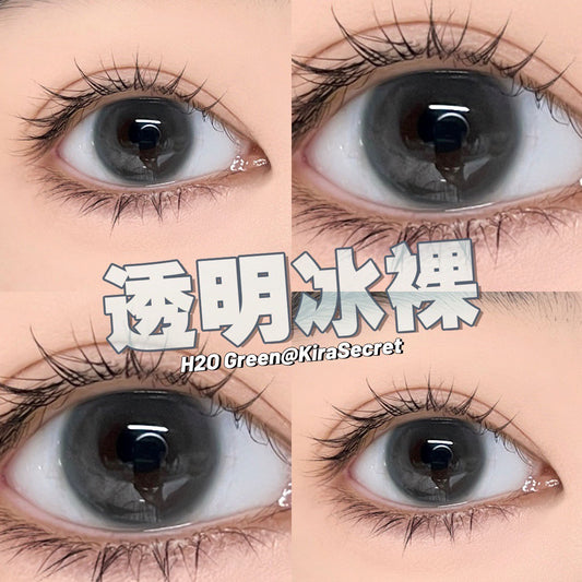 Kirasecret H2O Green 透明冰裸