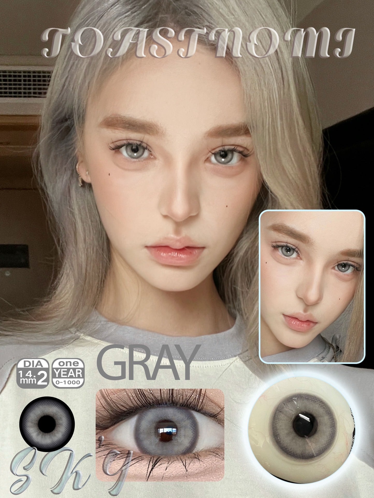 Toastnomi Sky Gray 雲端灰