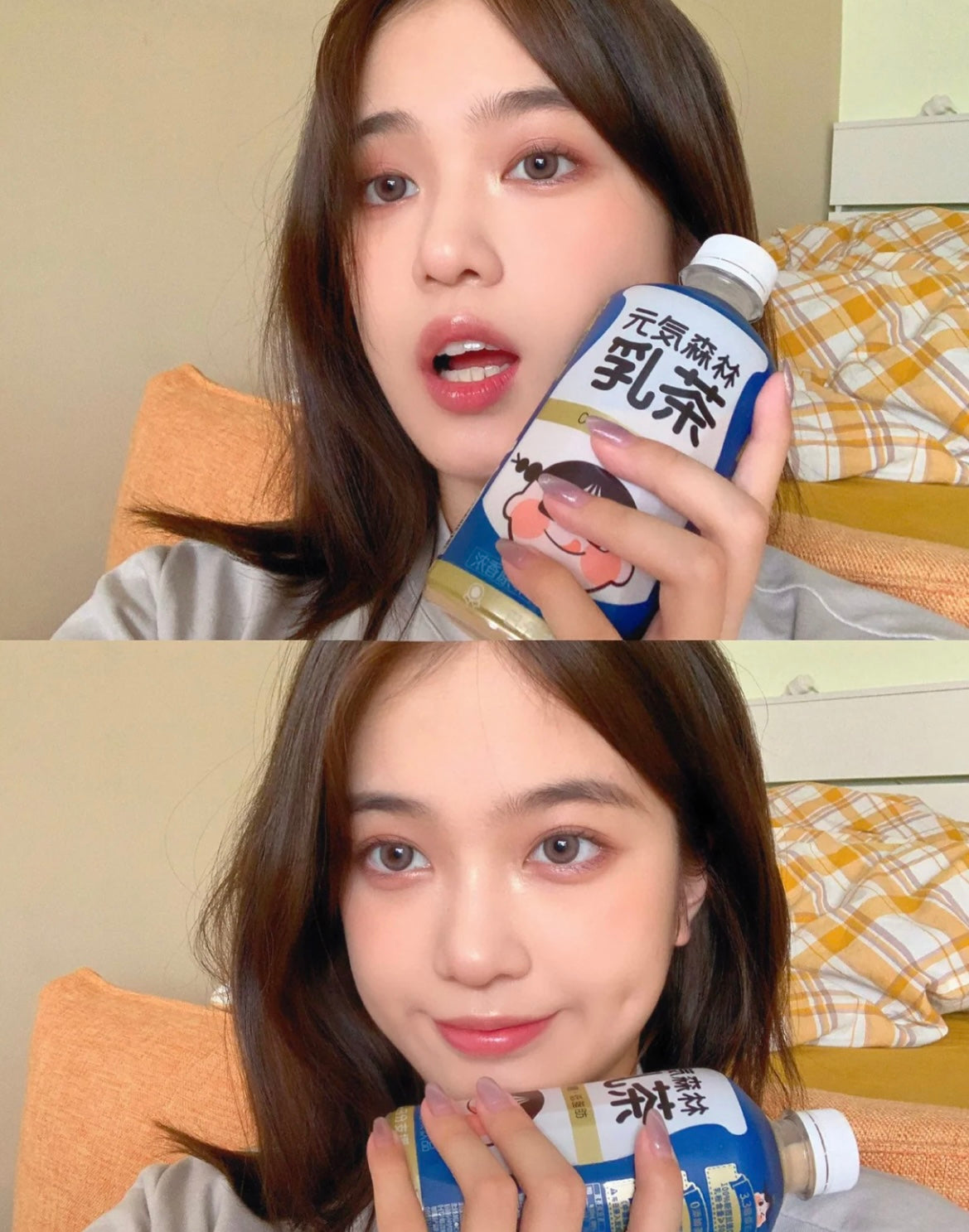 Bollycon Okey Hazel 小玉丸 1 Day
