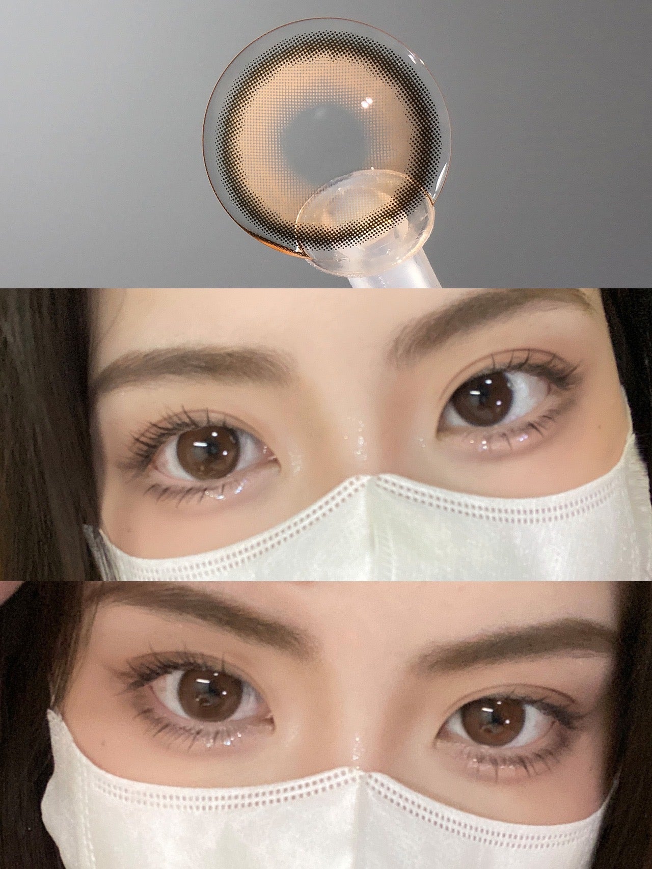 KiraSecret Aqua Brown 維他命