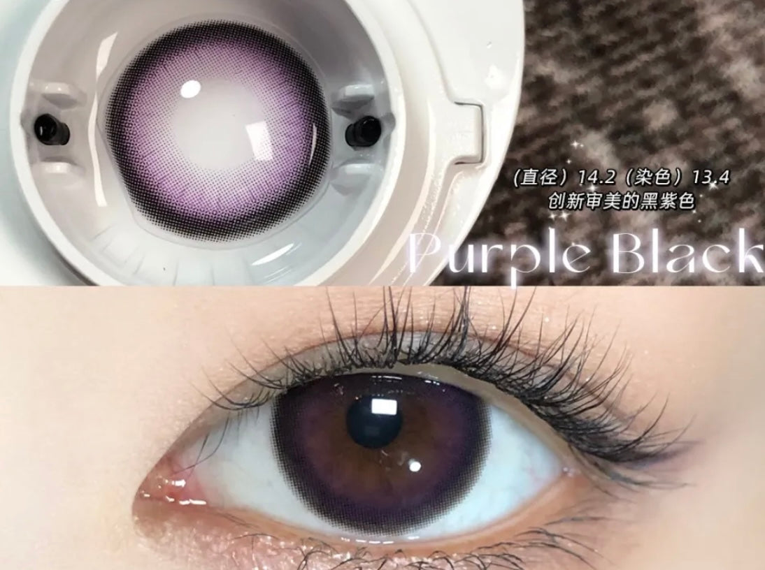 Swancon Gem Purple 曠野紫晶
