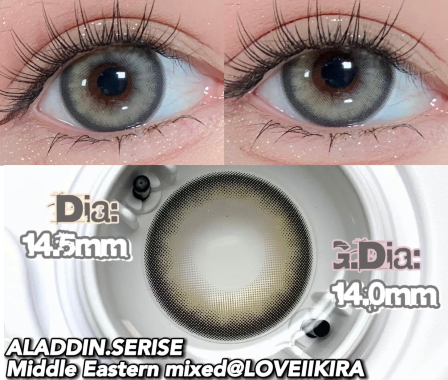 Loveiikira Aladdin Gray 奶奶灰