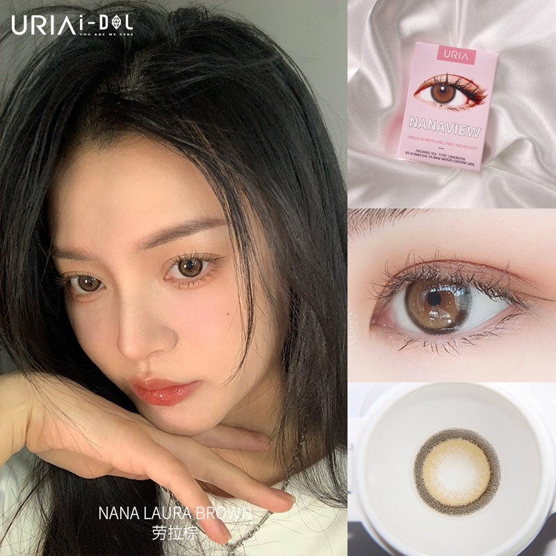 Uria & I-dol NANA Laura Brown 勞拉棕