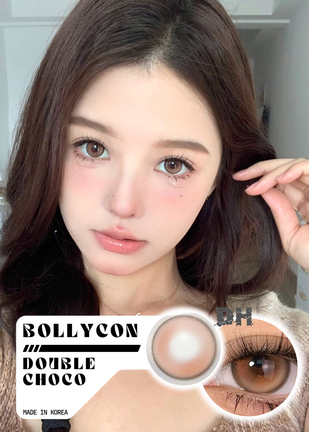 Bollycon Double Choco 甜御太妃 1 Day