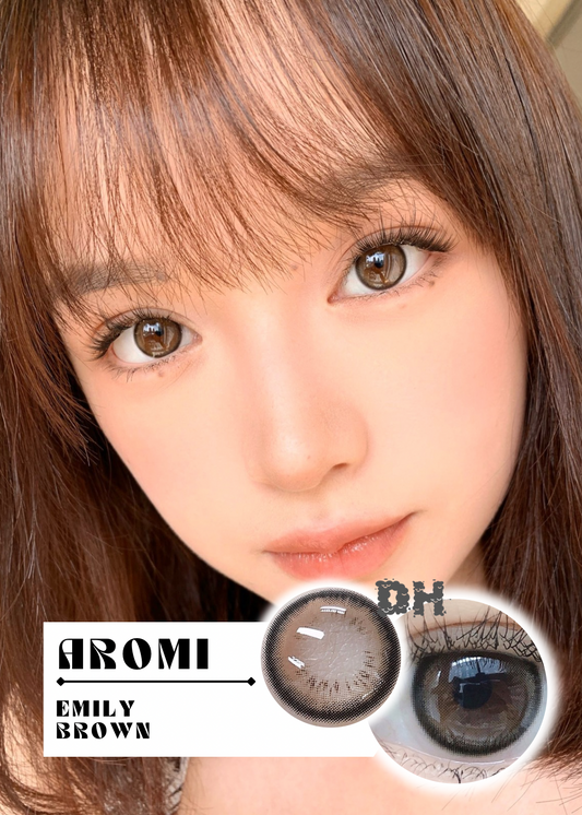 Aromi Emily Brown 鹿丸柚棕 6-Months 一片裝