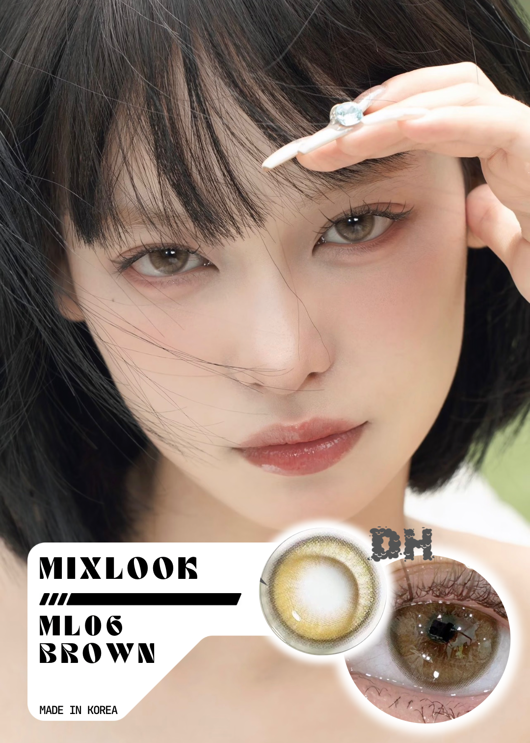 Mixlook ML06 Brown 一抹黃昏