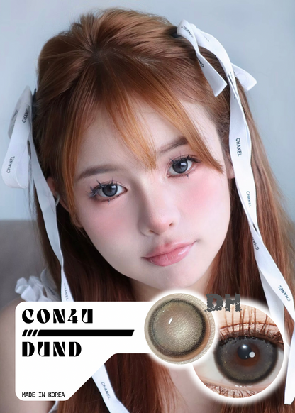 Con4u DUND 黑糖噸噸