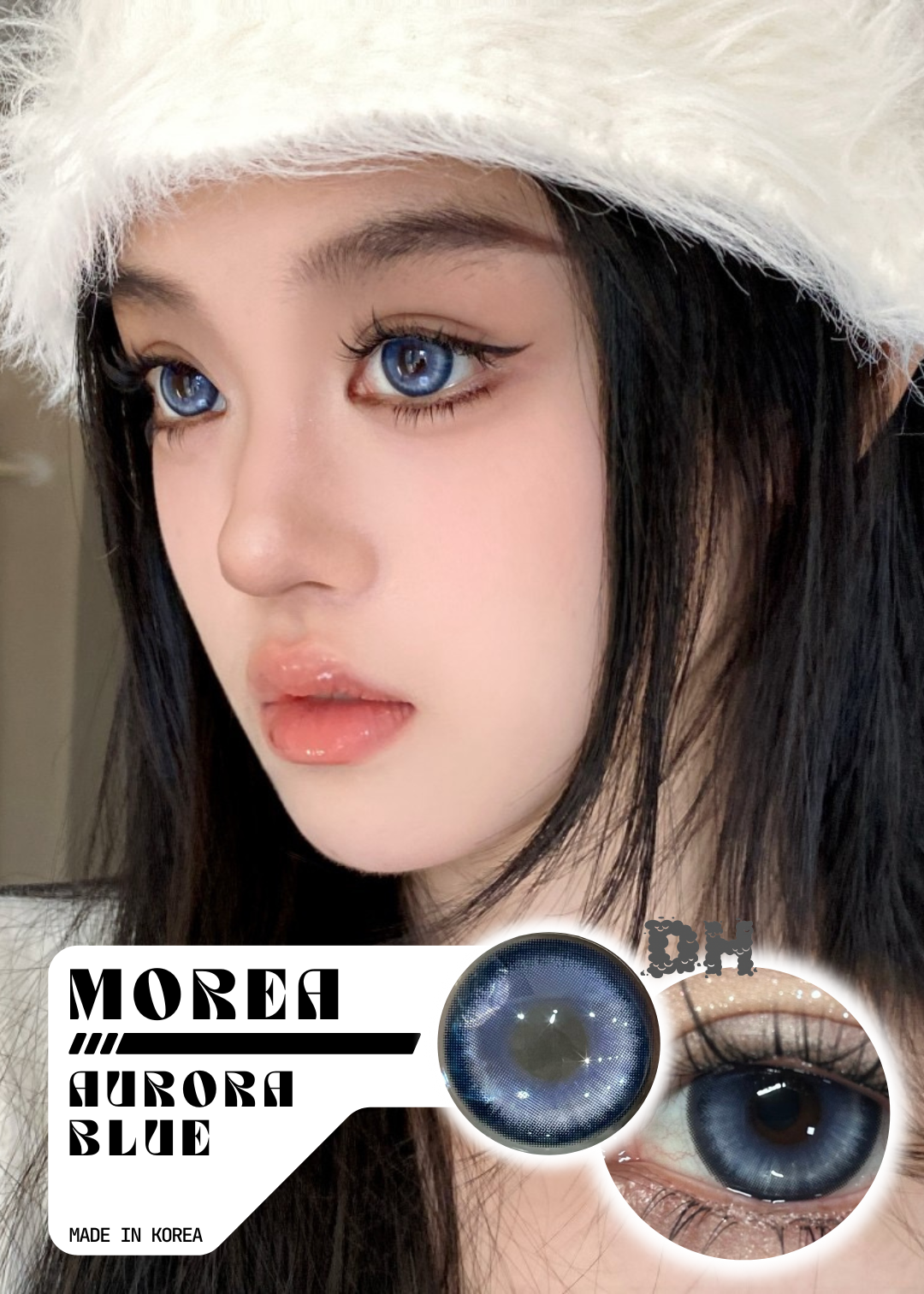 Morea Aurora Blue 清泉羽翼