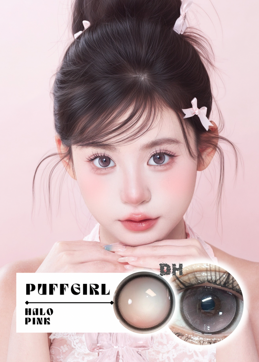 Puffgirl Halo Pink 公主日記 (6-Months 一片裝 / 1 Day 十片裝)