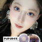 Papadox Garden Purple 仲夏花園 1 Day