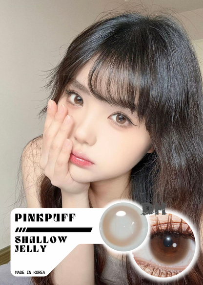 Pinkpuff Shallow Jelly 淺瞳凍