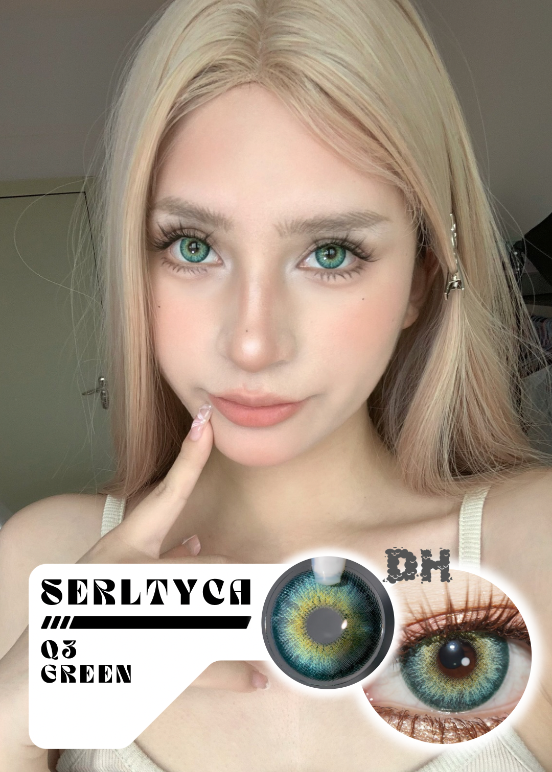 Serltyca Q3 Green 綠芭蕉