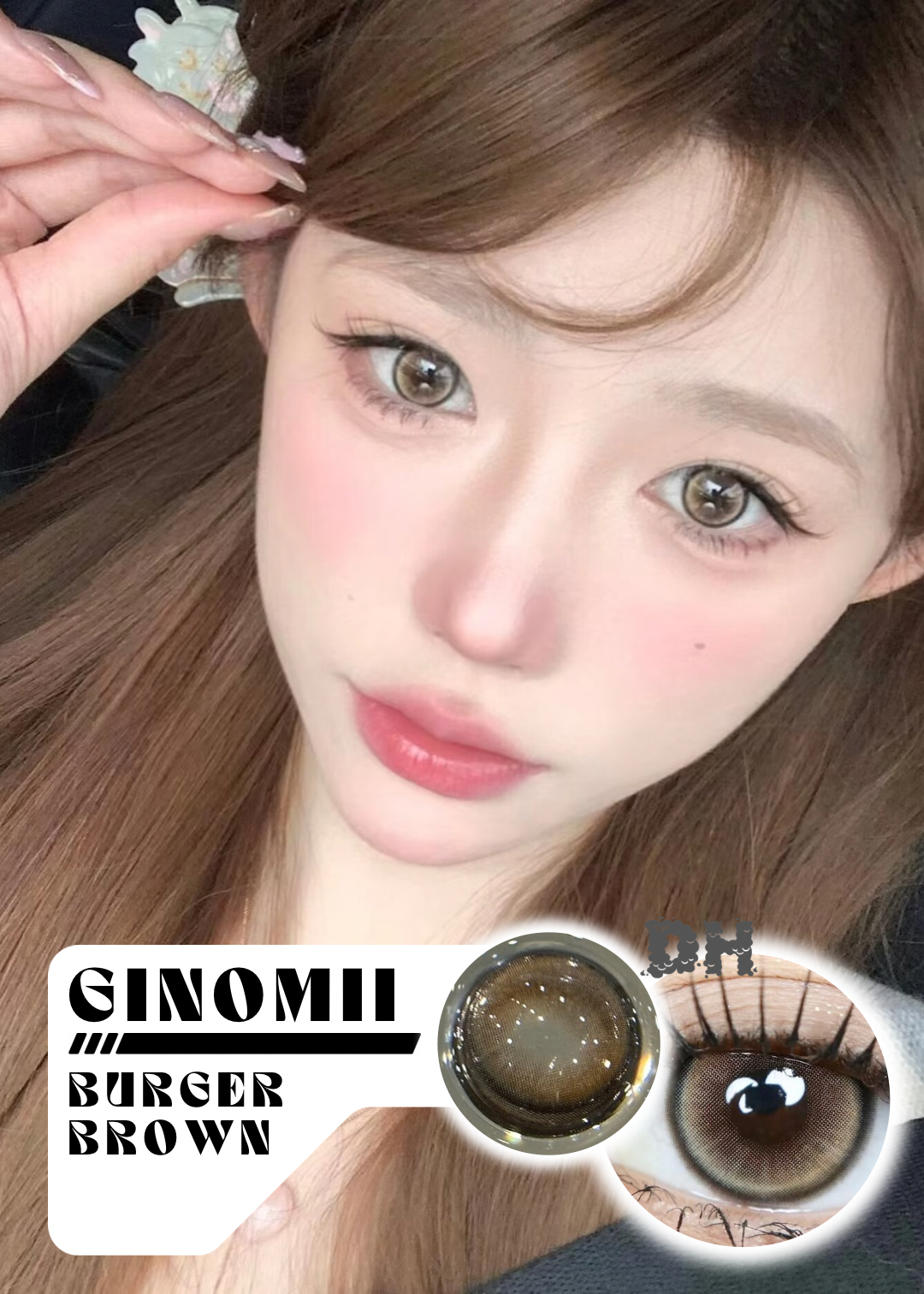 Ginomii Burger Brown 甜甜堡