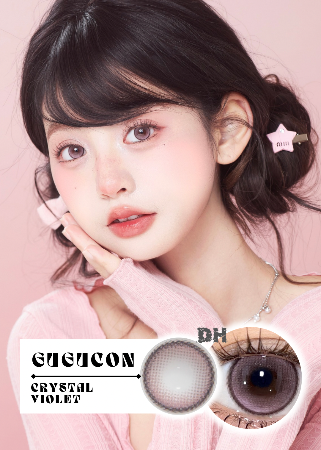 Gugucon Crystal Violet 清曉密語 6-Months 一片裝