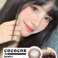 Cococon Donut C.Brown 焦糖栗巧