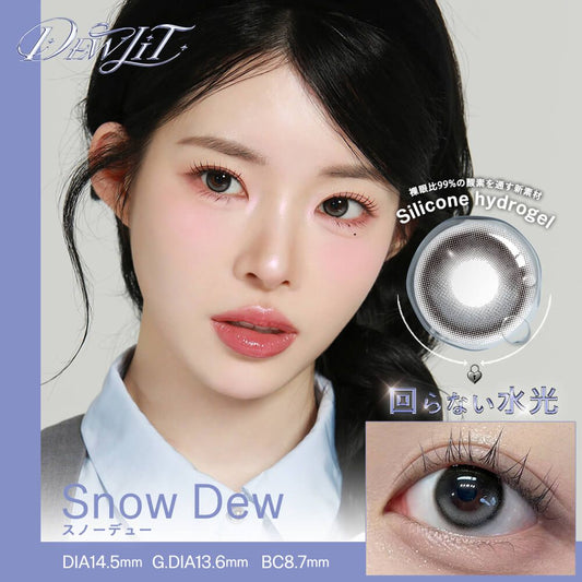【預購】Dewlit Snow Dew 1 Day 十片裝