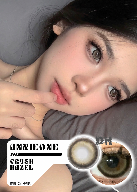 Annieone Crush Hazel 抹茶暈暈