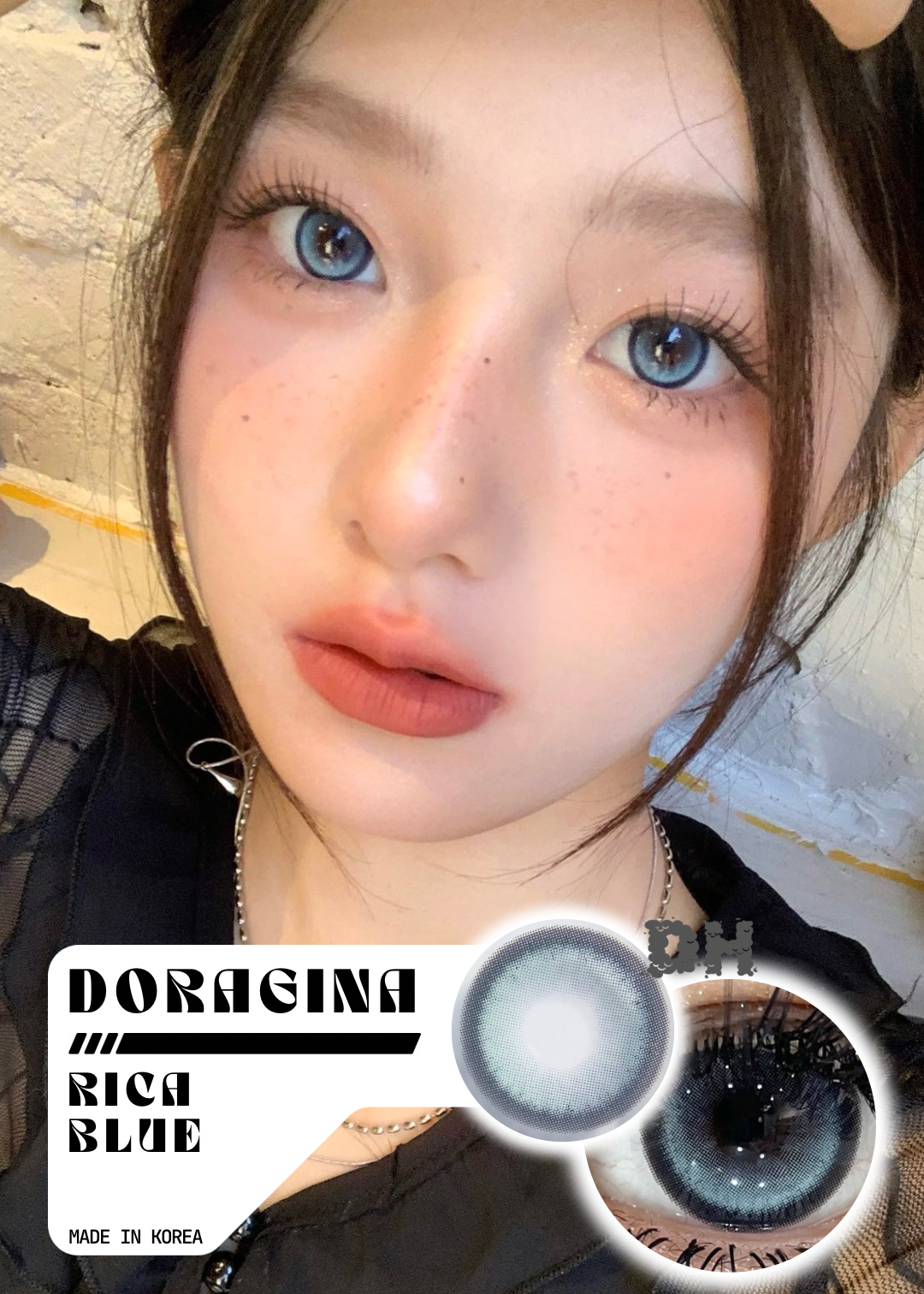 Doragina Rica Blue 極地冷光