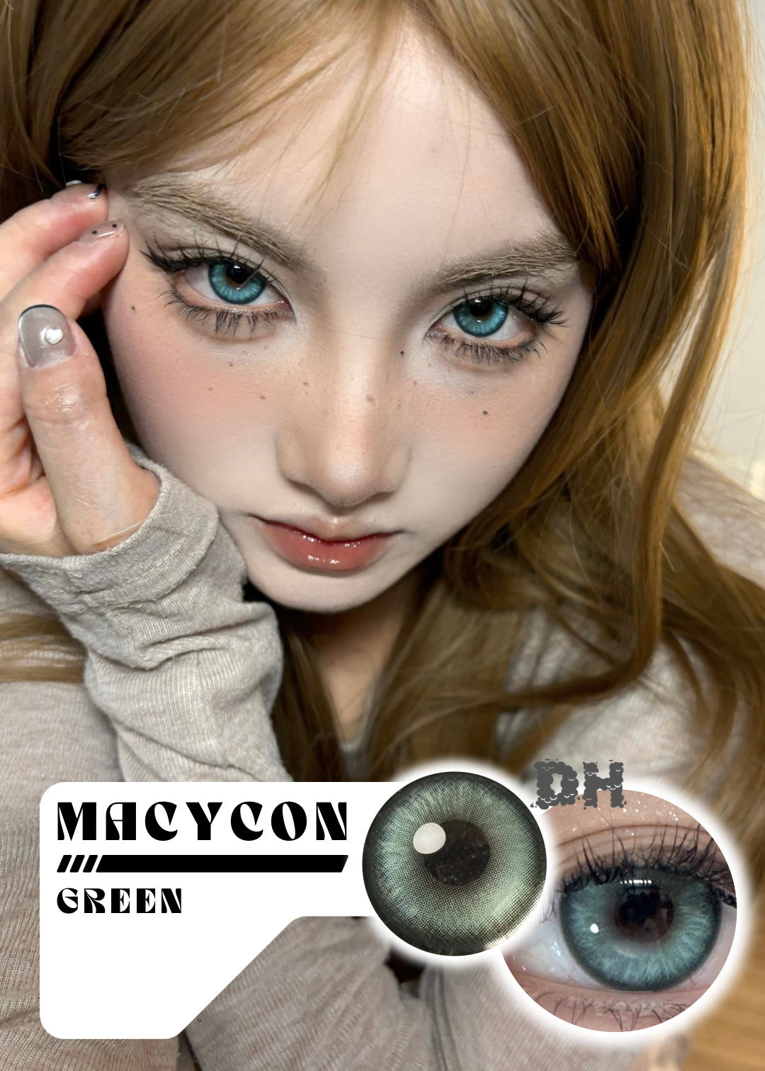 Macycon 怪誕主義