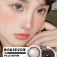 Doriscon Platinum Brown 白金糯米