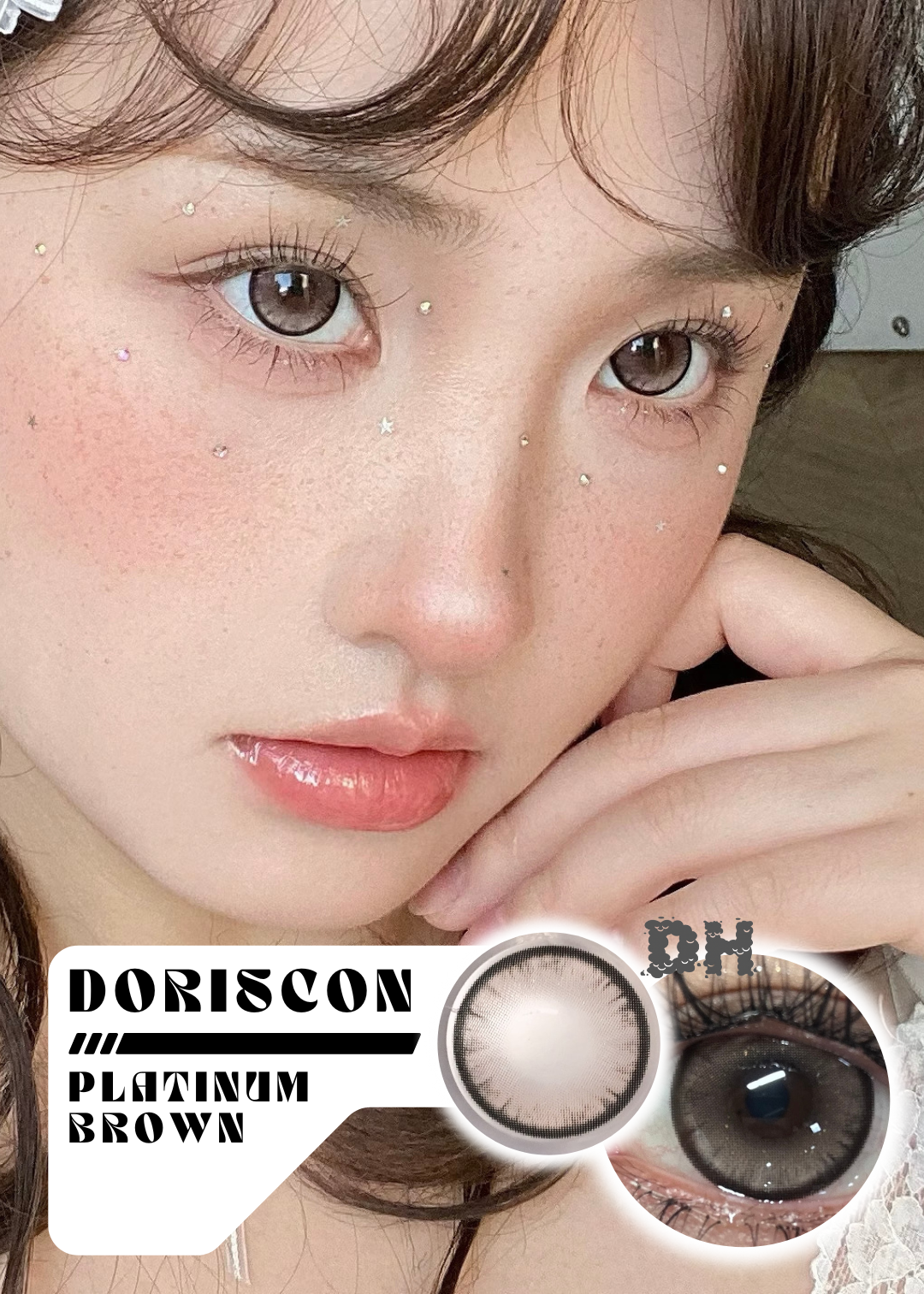 Doriscon Platinum Brown 白金糯米