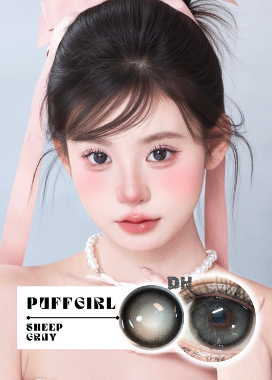 Puffgirl Sheep Gray 奶油小羊 (6-Months 一片裝 / 1 Day 十片裝)
