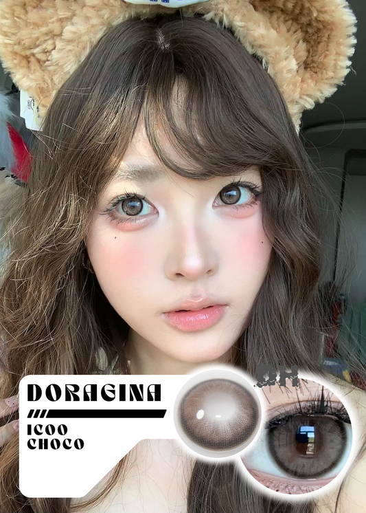 Doragina Icoo Choco 甜妹心事