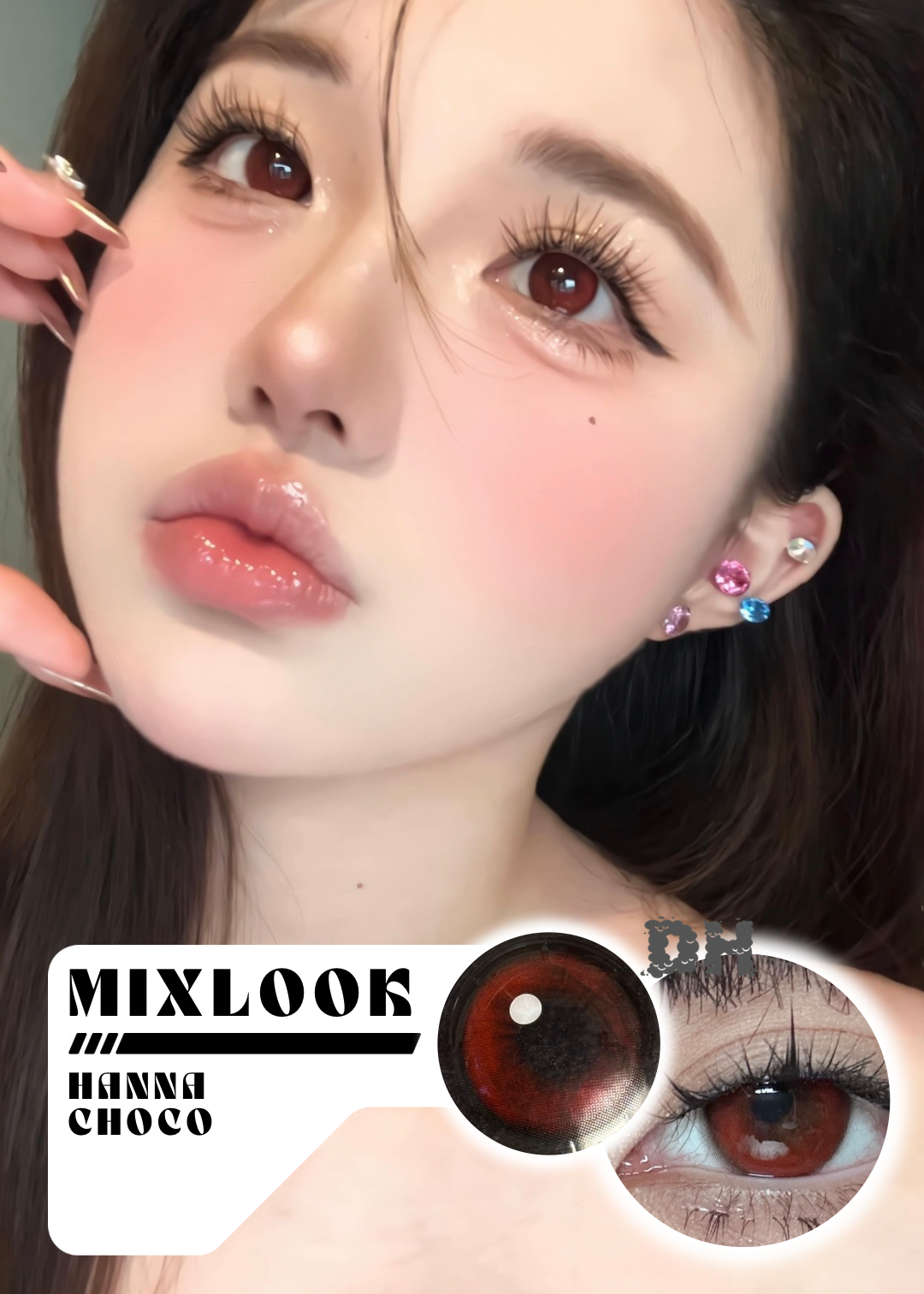 Mixlook Hanna Choco 祭司聖血