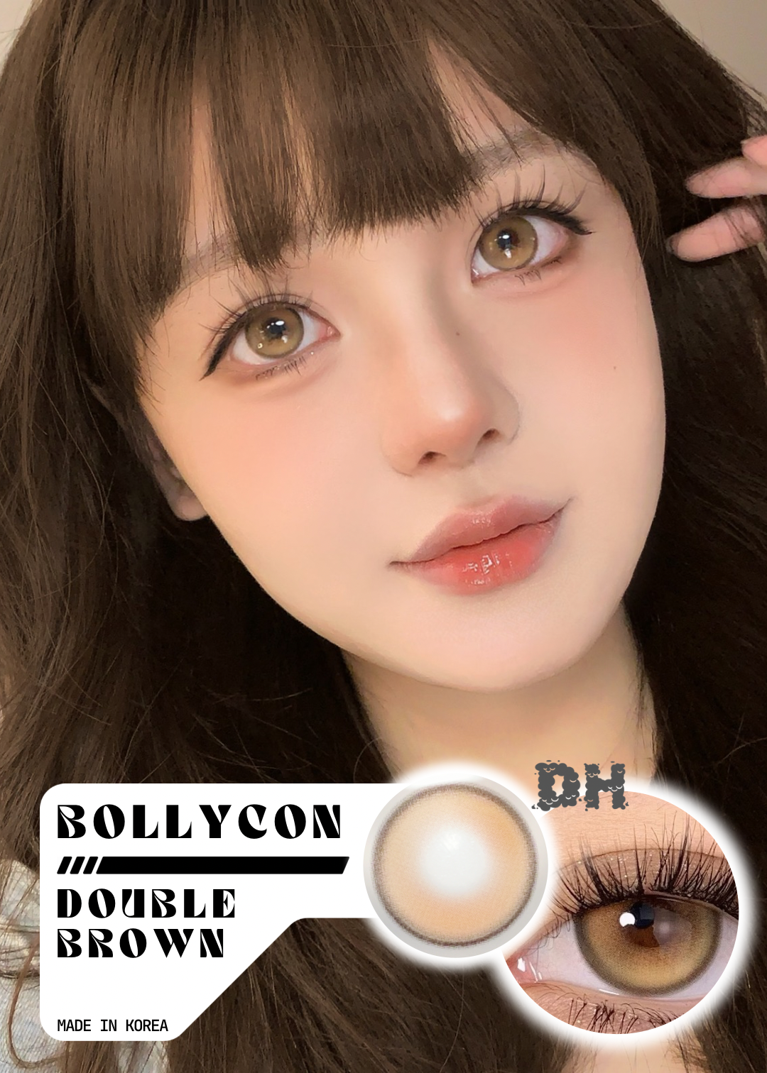 Bollycon Double Brown 橘星高照 1 Day