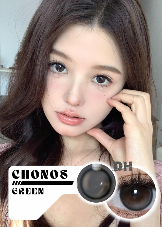 Chonos 狠有眼光 1 Day