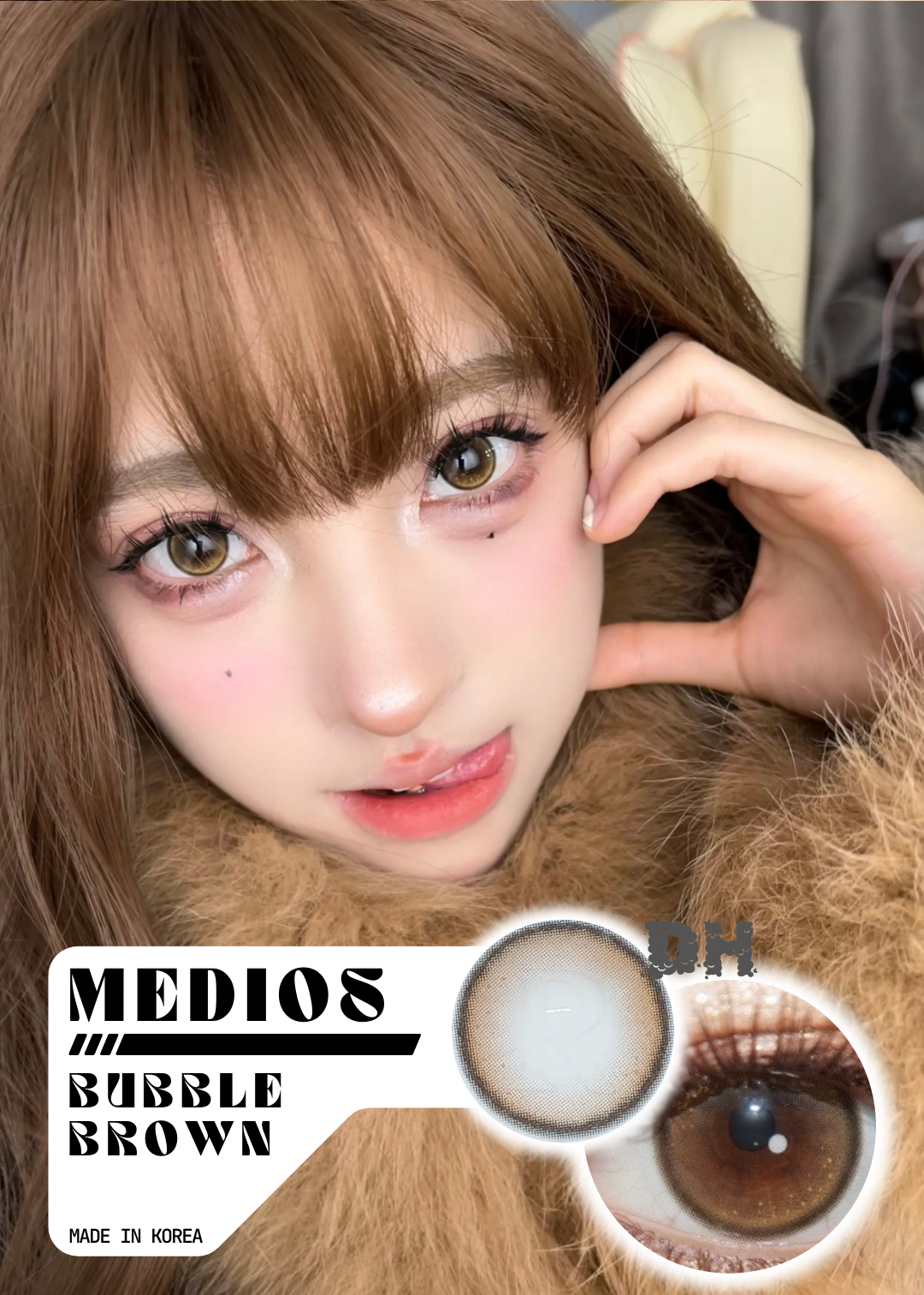 Medios Bubble Brown 橙C氣泡 1 Day