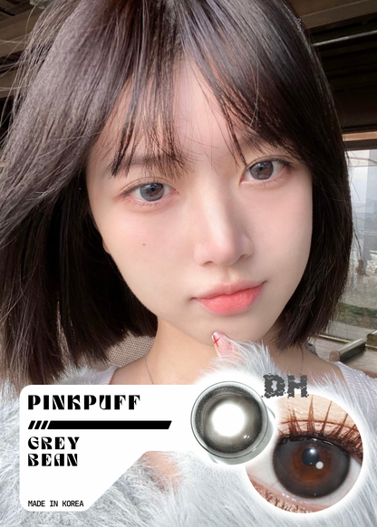 Pinkpuff Grey Bean 灰豆豆