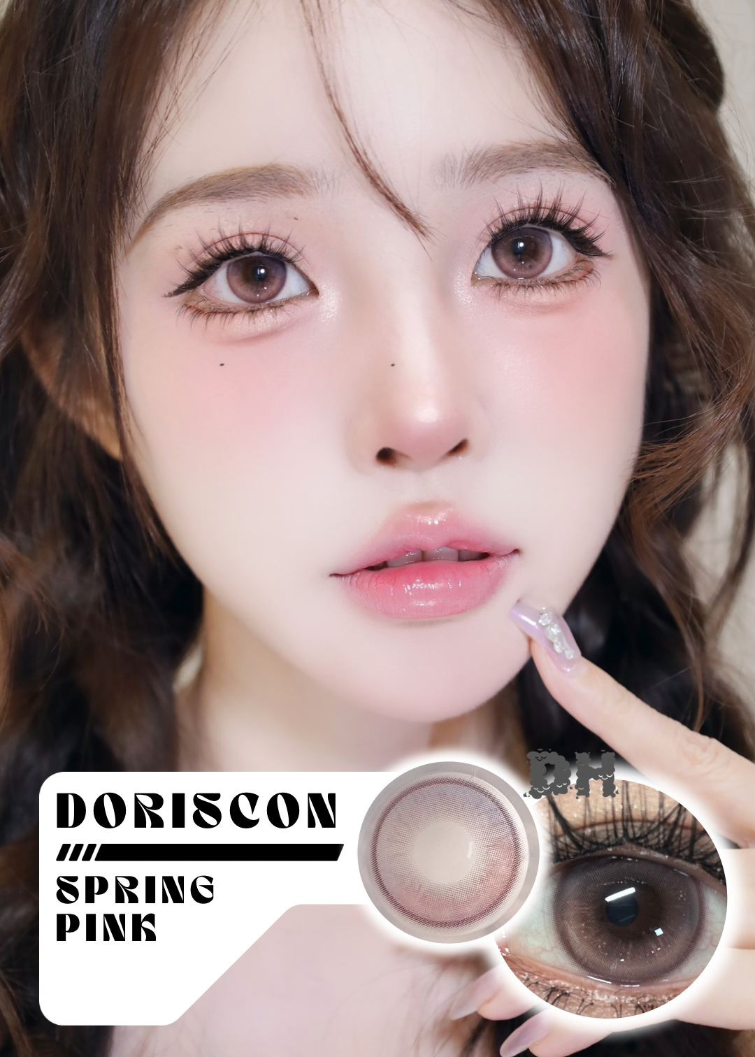 Doriscon Spring Pink 春日桃桃