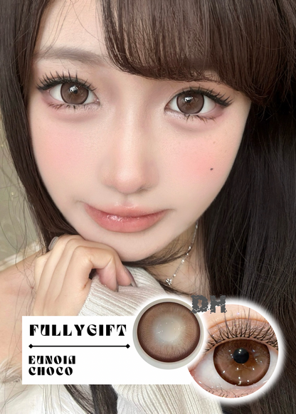 FullyGift Eunoia Choco 巧克力職人 6-Months 一片裝
