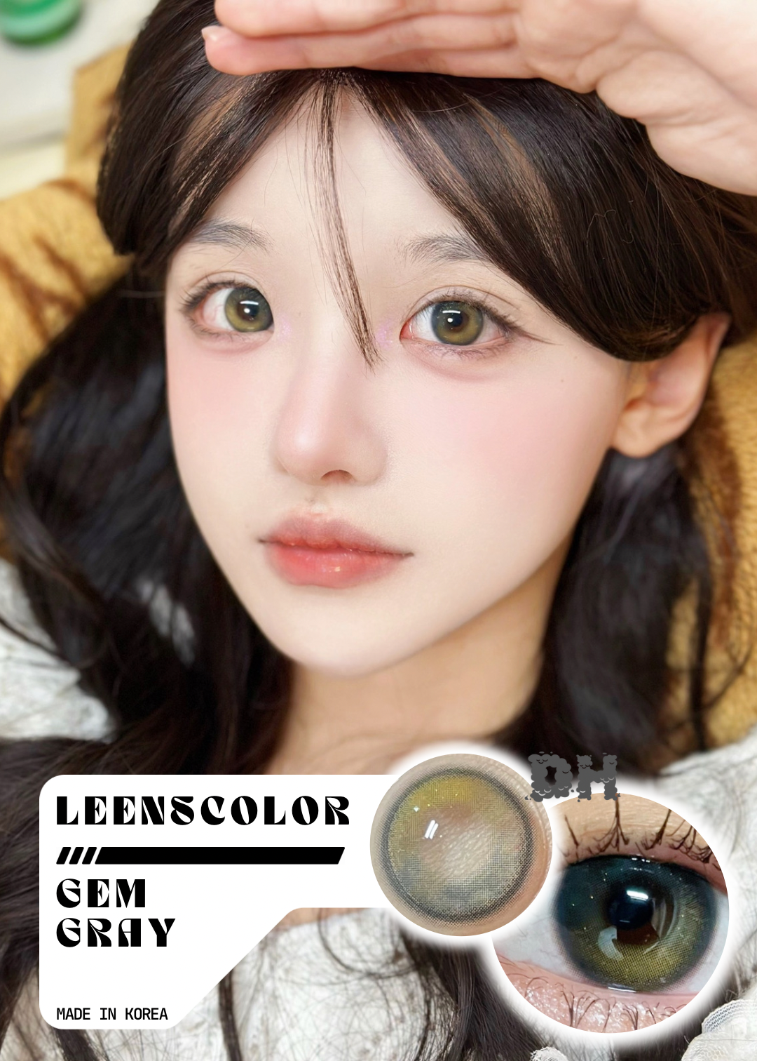 Leenscolor Gem Gray 碎鑽淚光