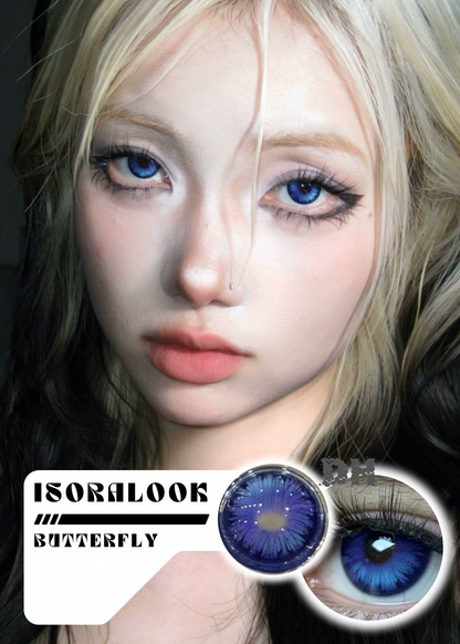Isoralook 香凝蝶翅 6-Months 一片裝
