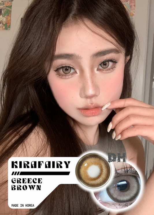 Kirafairy Greece Brown 巴西金環